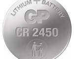 baterie gp cr2450 1
